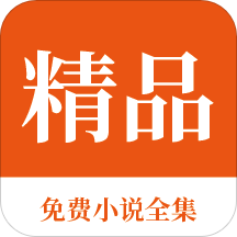 银河app官方下载